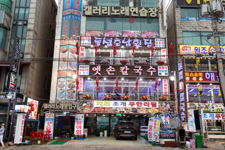 옛손칼국수 이미지