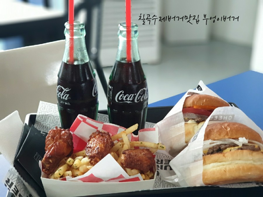 므므흐스부엉이버거 이미지