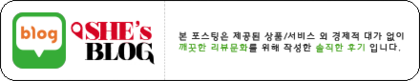 운정떡방앗간 이미지