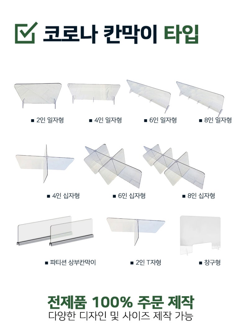 농협은행청주교육원주 이미지