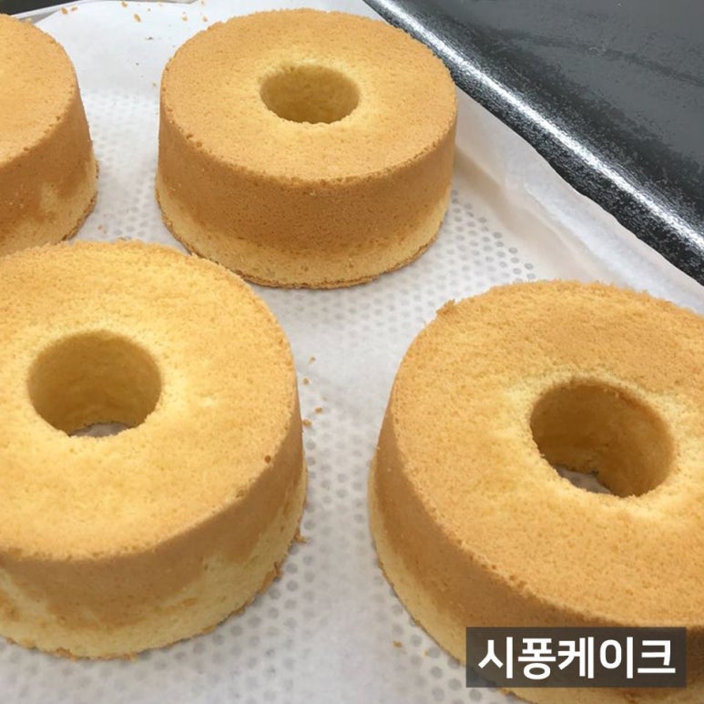 정제과 이미지