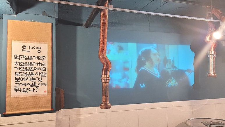 일산고기 독불장군 백석점 이미지