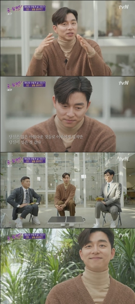 헤라에스테 이미지