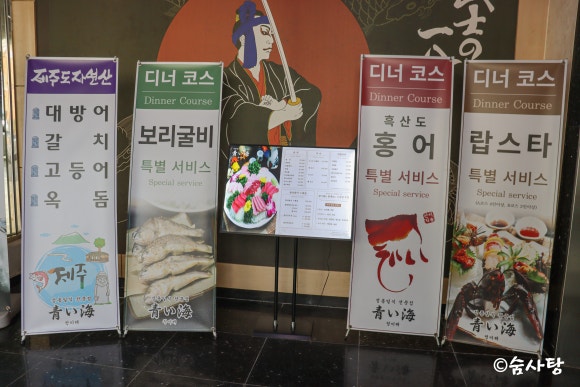 청이해1 이미지