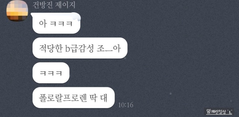 빵궁전 이미지
