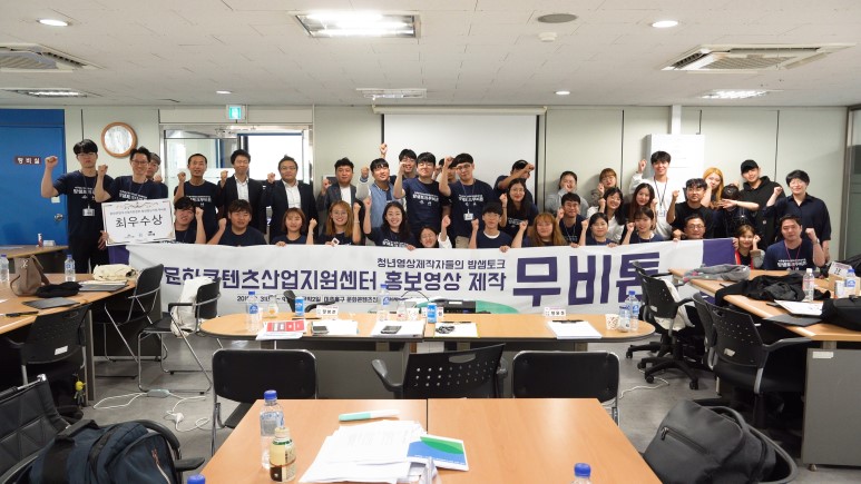(주)풀*** 이미지