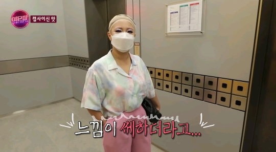 서울식품 이미지