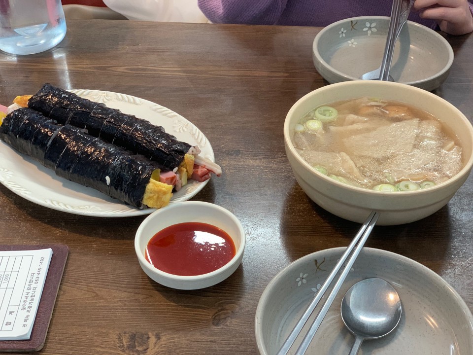 만남스넥 이미지