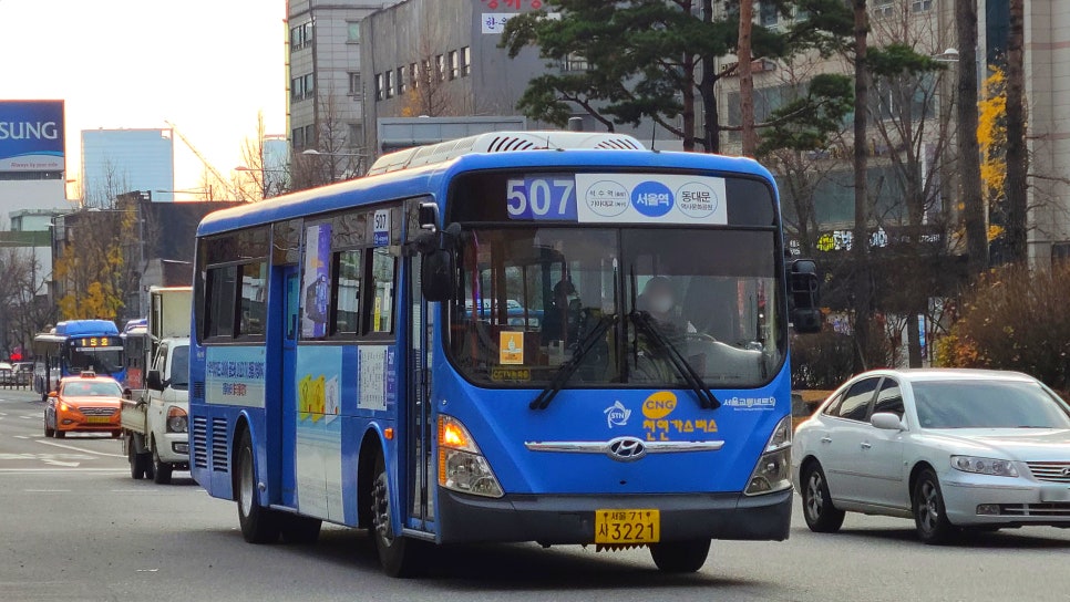 서울문화네트워크 이미지