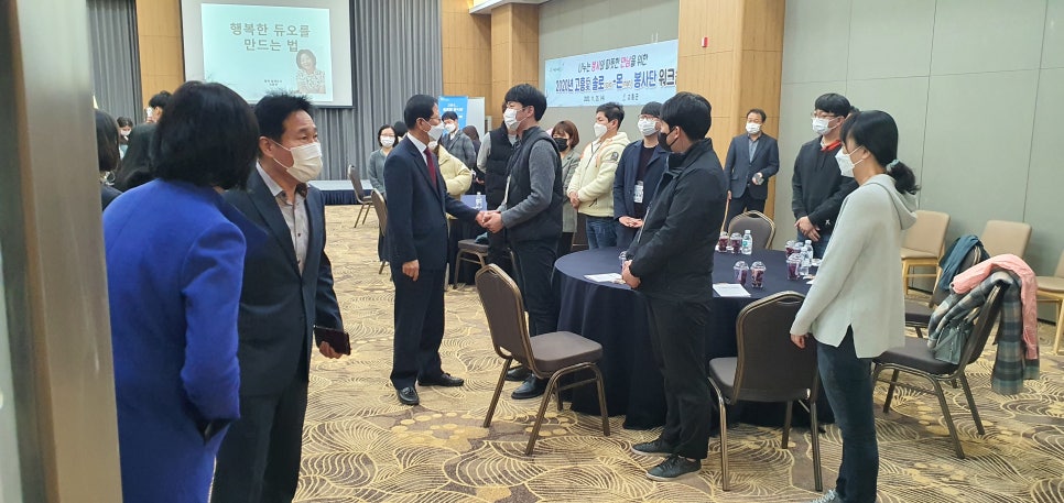 고흥군노인전문요양원 이미지
