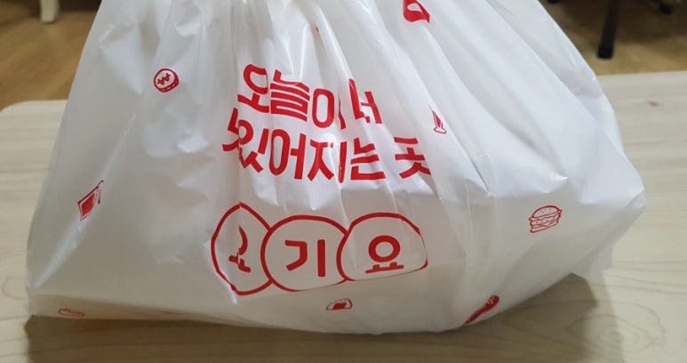 암사동벼락떡볶이 이미지