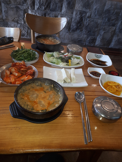 길목 국밥 이미지