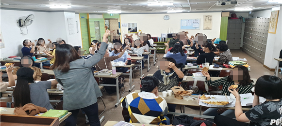 플러스간호학원 이미지