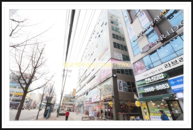 코오롱헤어숍 이미지