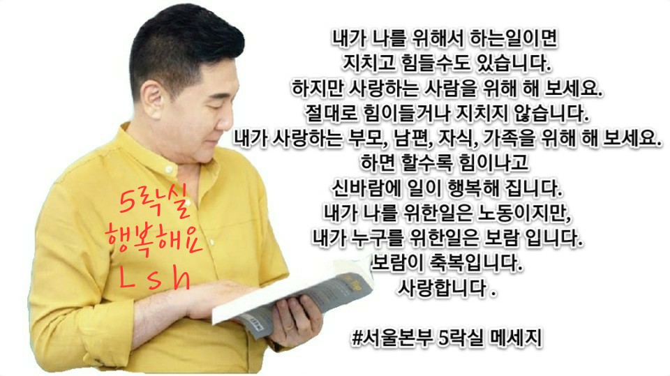 인셀덤가연 이미지