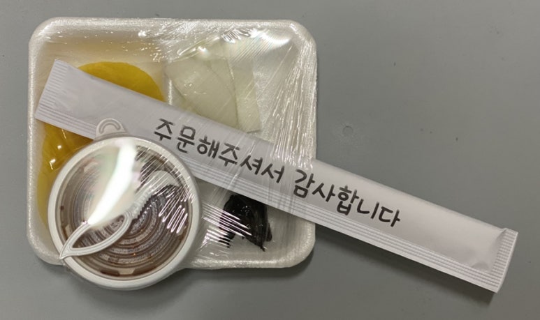 복대반점 이미지