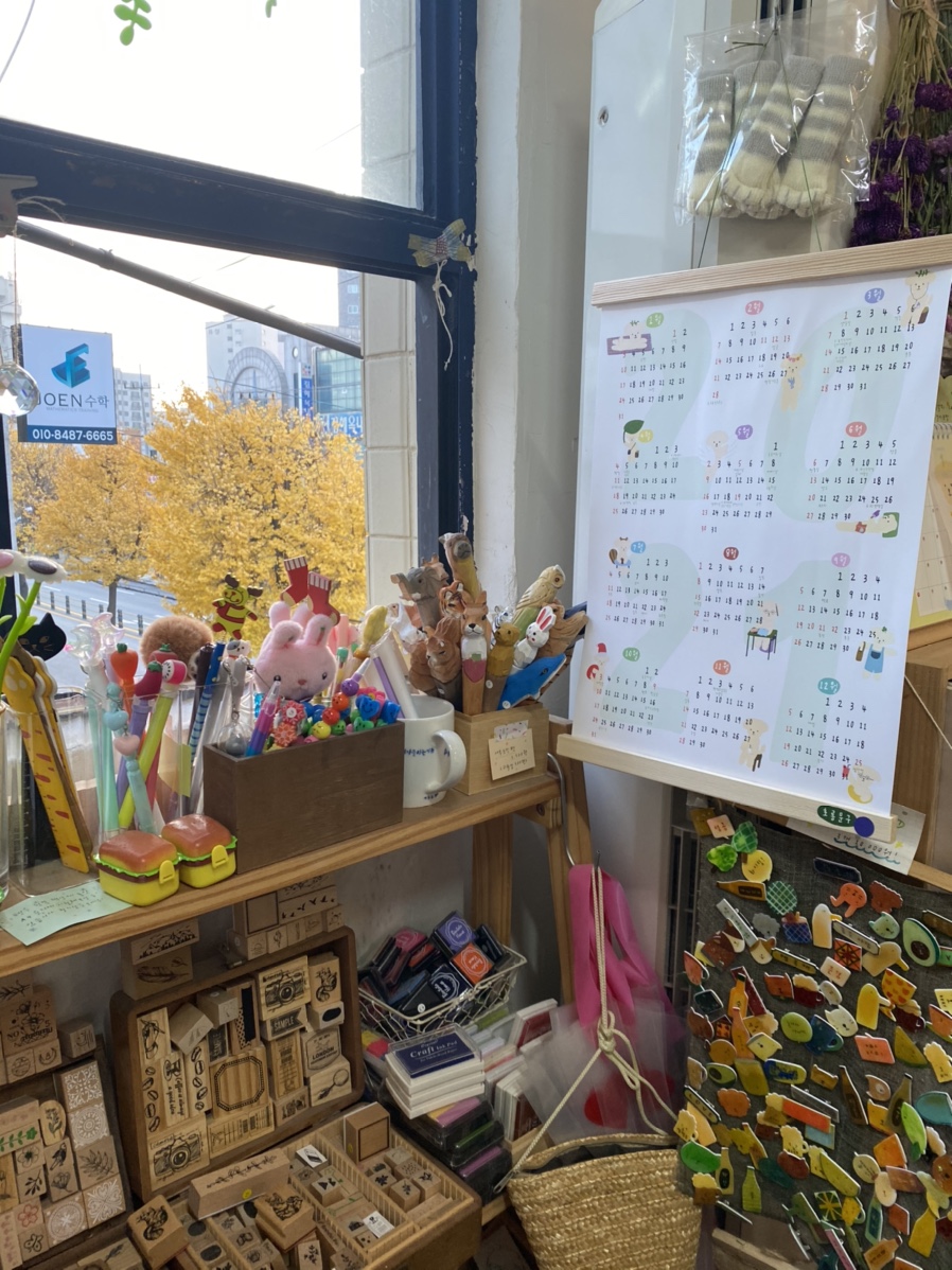 작업실0515 이미지