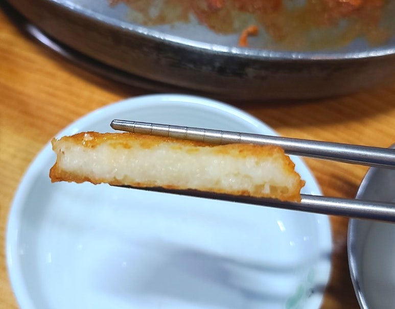 곡반상회 이미지