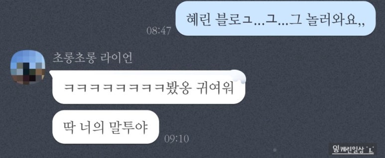 빵궁전 이미지