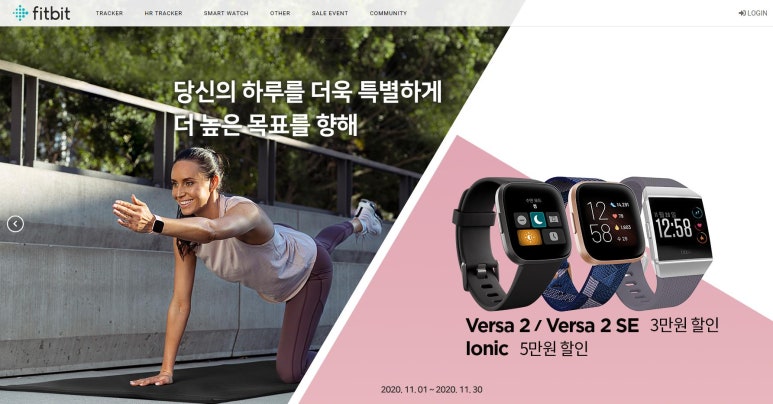 에스제이커머스 이미지