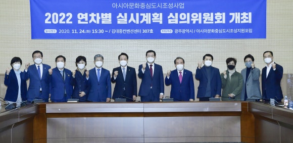 광주광역시서구문화센터 이미지