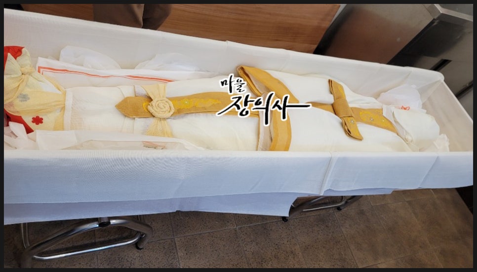 계양장의사 이미지