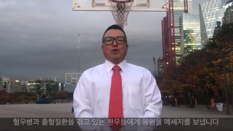 레드타이 이미지