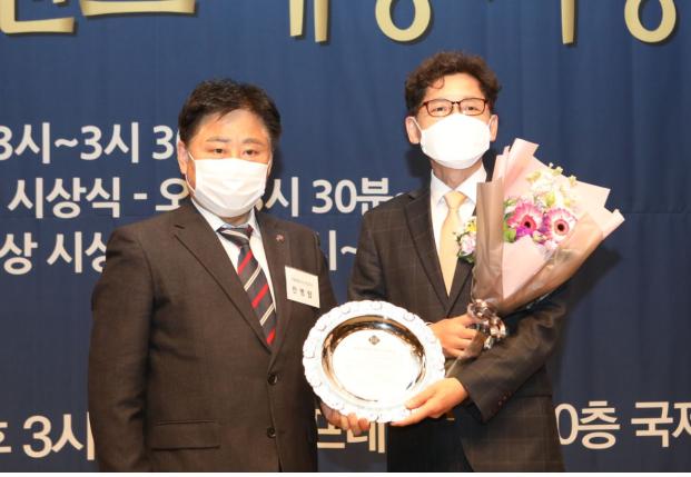 한국창업경영컨설팅협회 이미지