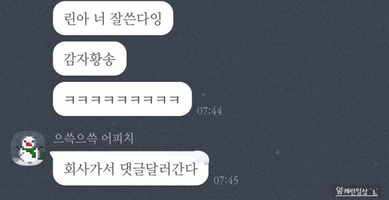 빵궁전 이미지