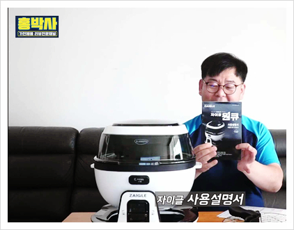 원큐쇼핑몰 이미지