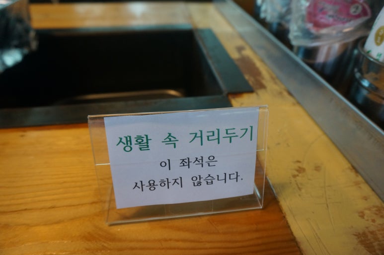 고바베큐 이미지