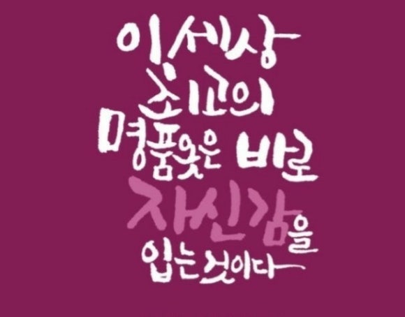 에코플레이스스터디카페 이미지