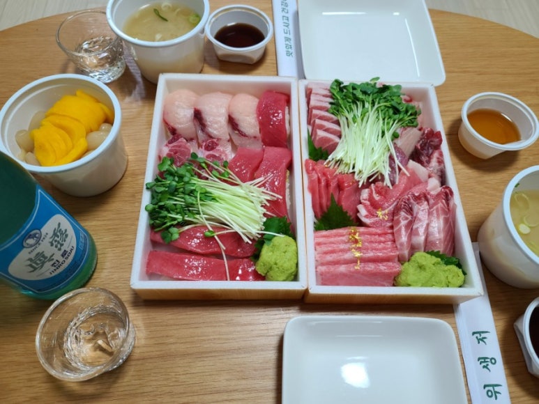 참치현 이미지