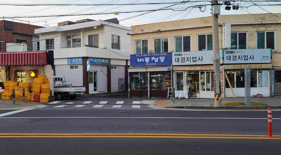 대경빵집 이미지