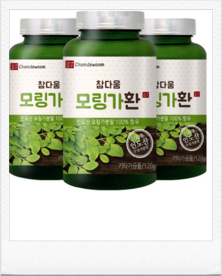 참다움푸드 이미지