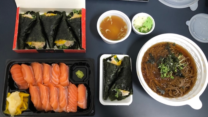 별난초밥 이미지