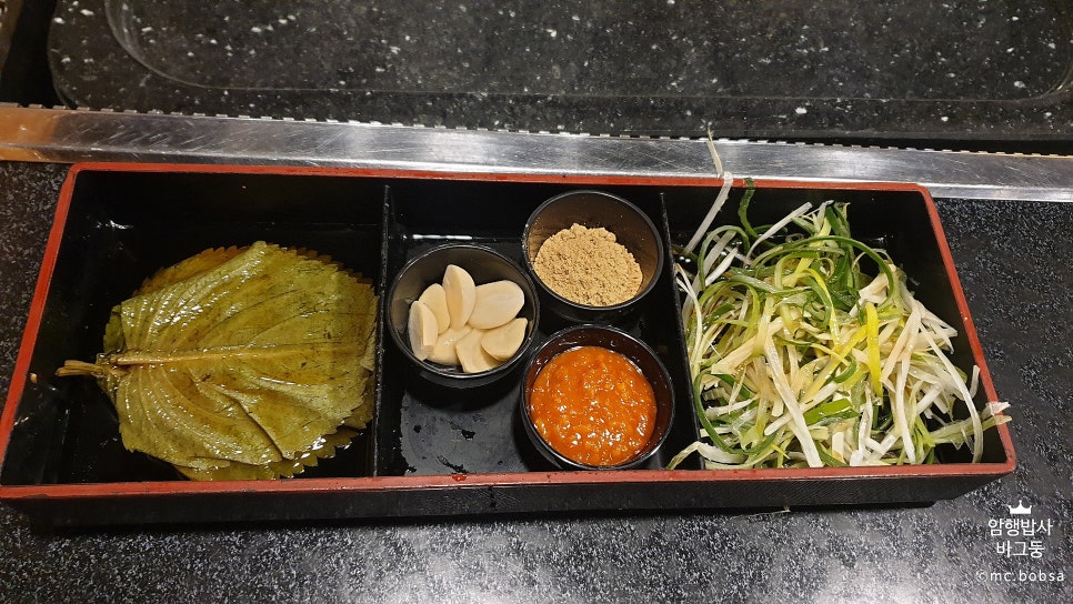 제주왕삼육 이미지