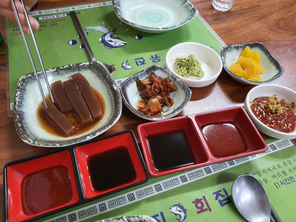 유진회집식당 이미지