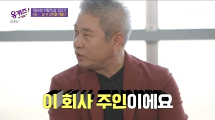 헤라에스테 이미지