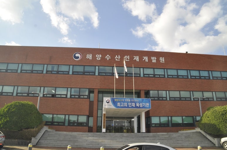 올바른수산 이미지