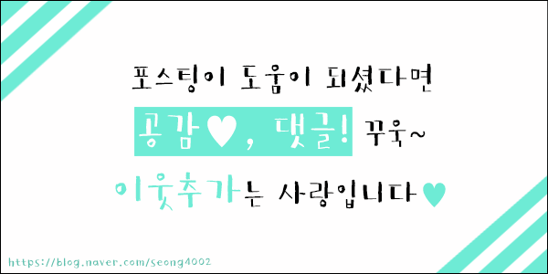 롤링파스타 마산합성점 이미지