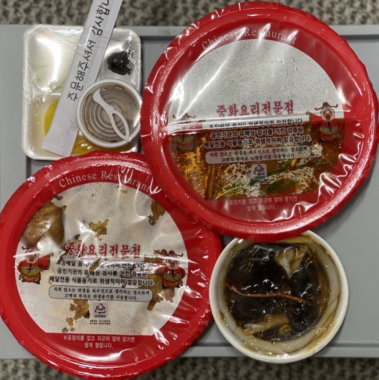 복대반점 이미지