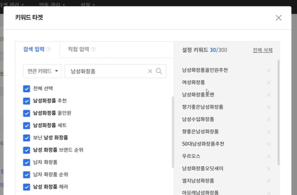유티엠 이미지