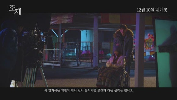 조제 (JOSEE) 이미지