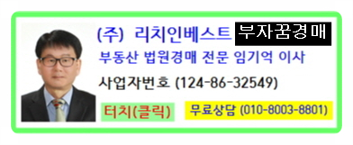 부곡버스공영차고지 주유소 이미지