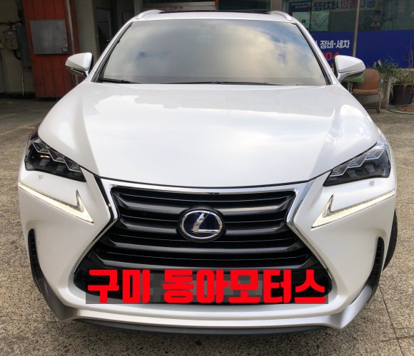 동아모터스 이미지