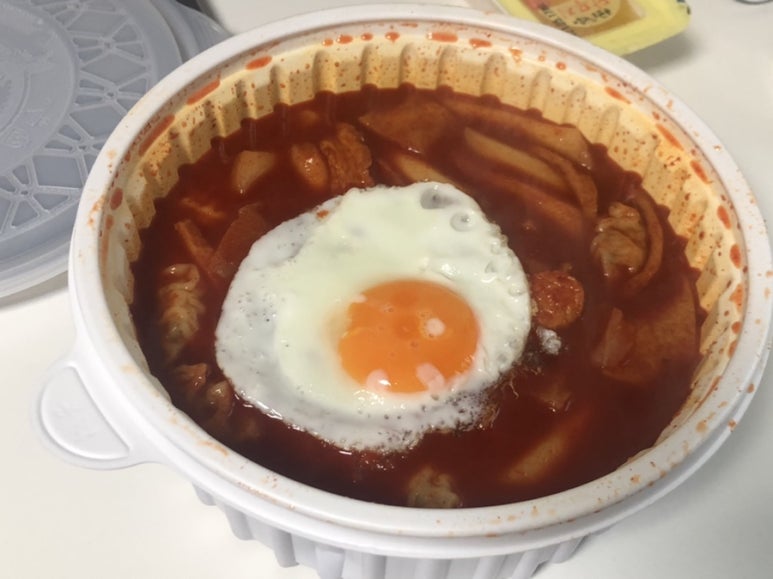 고기먹는행복고기:행 이미지