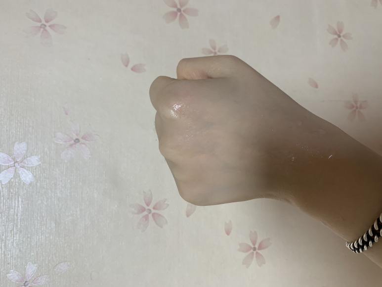 르아밍 이미지