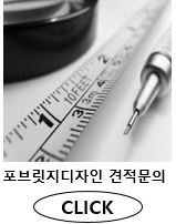 고우디고움 이미지