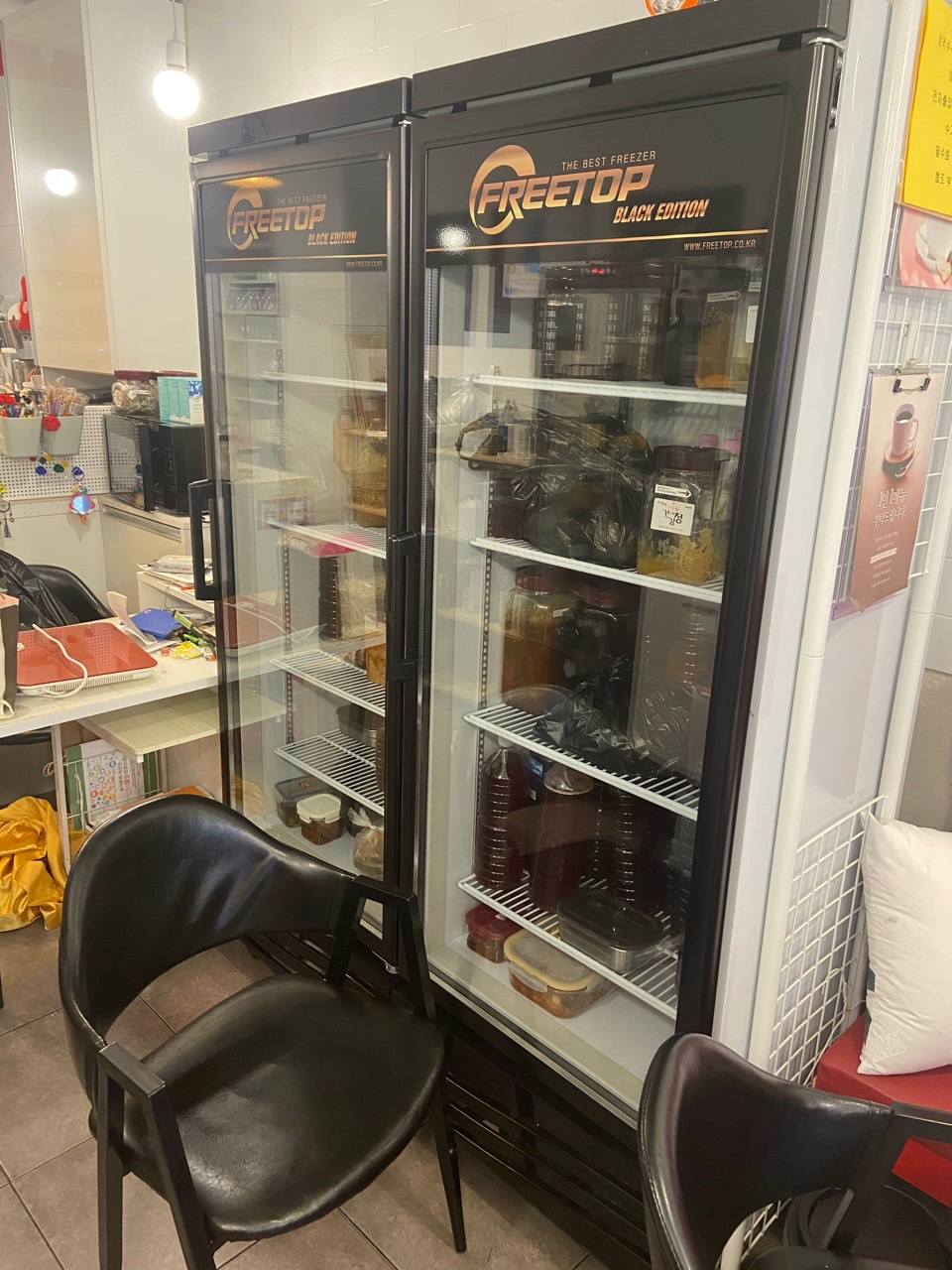 강북냉열 이미지